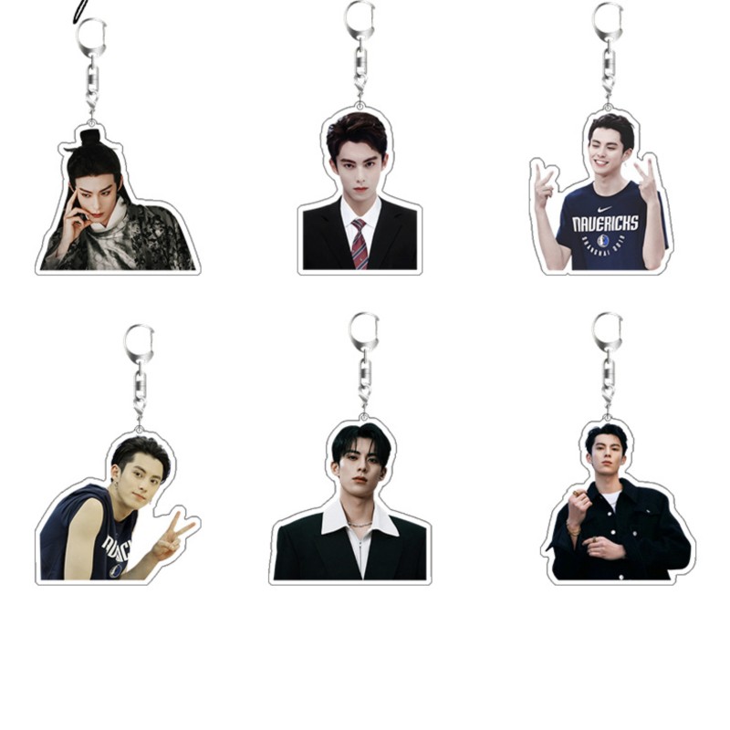 Chaveiro Dylan Wang: Presente  - Resin Art Keychain avaliação e preço