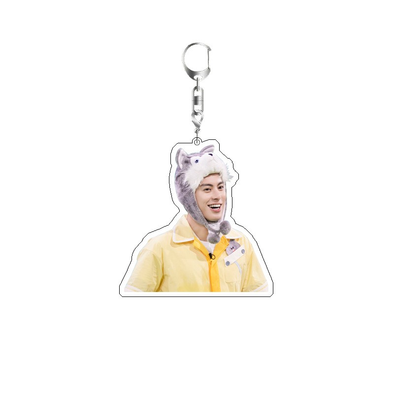 Chaveiro Dylan Wang: Presente  - Resin Art Keychain avaliação e preço