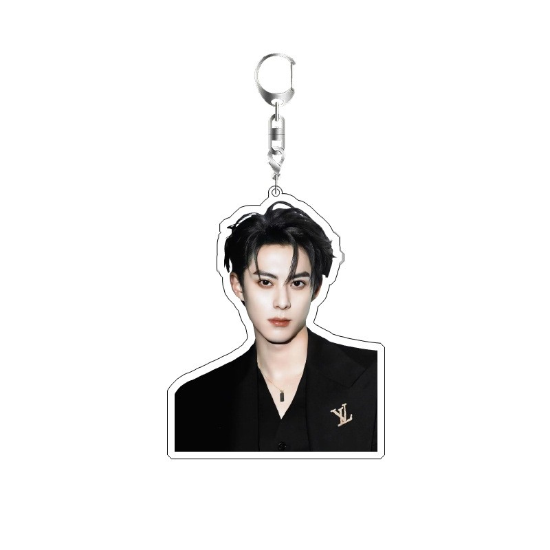 Chaveiro Dylan Wang: Presente  - Resin Art Keychain avaliação e preço