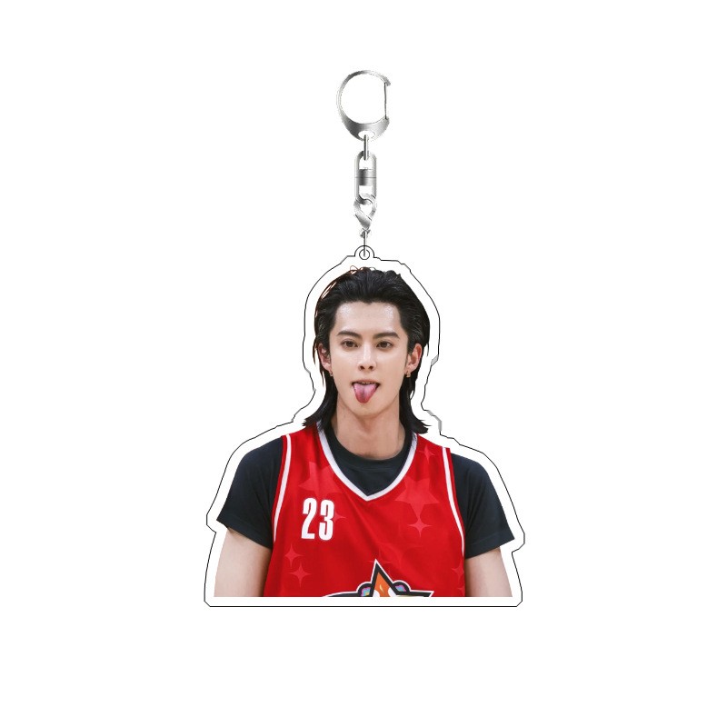Chaveiro Dylan Wang: Presente  - Resin Art Keychain avaliação e preço